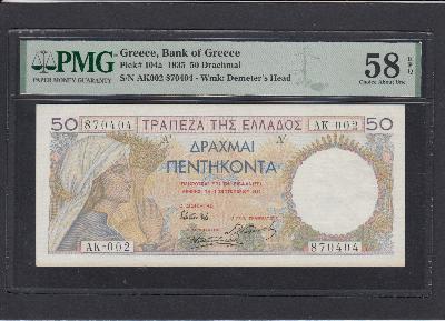 Beschrijving voorzijde: GIRL